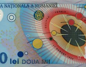 un billet roumain