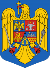 citoyenneté roumaine