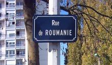 rue de roumanie