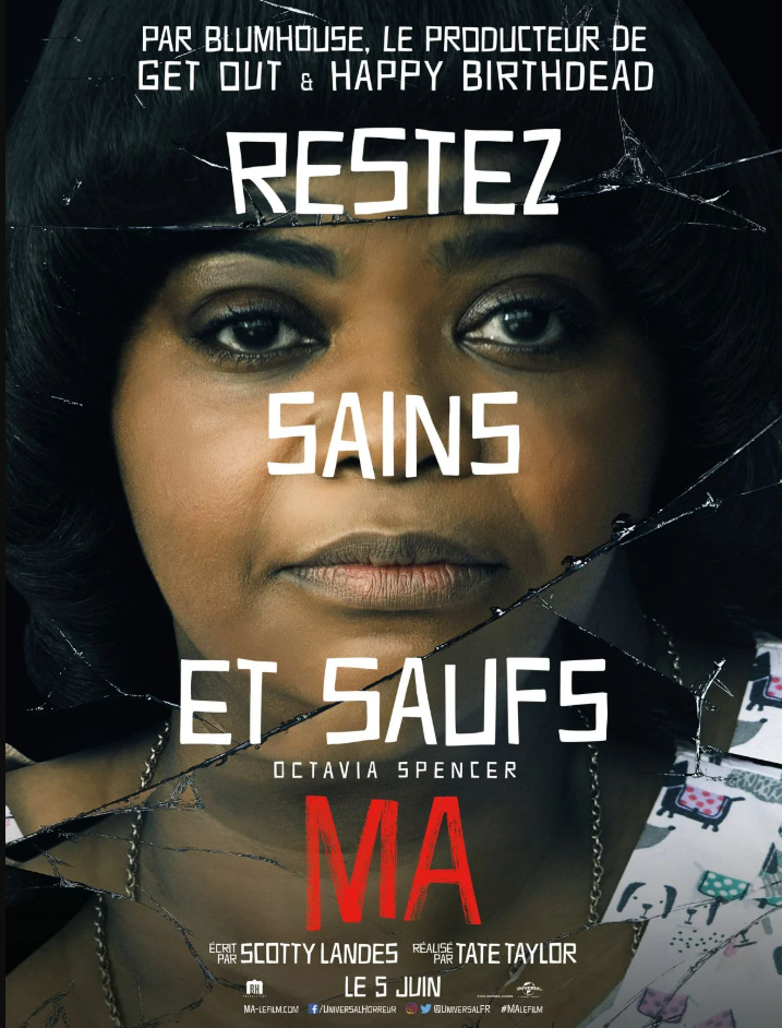 Ma est un film d'horreur assez particulier, effrayant non pas par une débauche de sang ou de massacre, mais en raison de l'ambivalence que cela va créer chez le spectateur