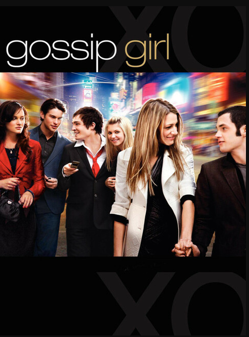 Gossip Girl (2007) est une excellente série pour se vider la tête et se réjouir, gentiment, du malheur des riches et des puissants.